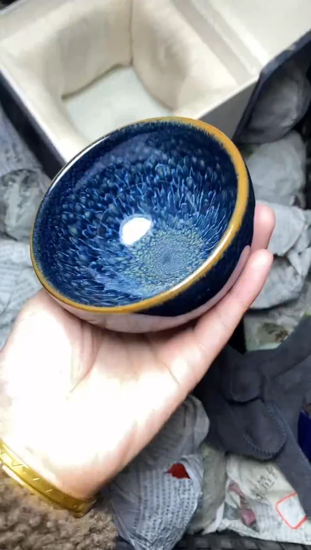 【闪购商品】茶盏蓝孔雀 盏三疯建盏茶器