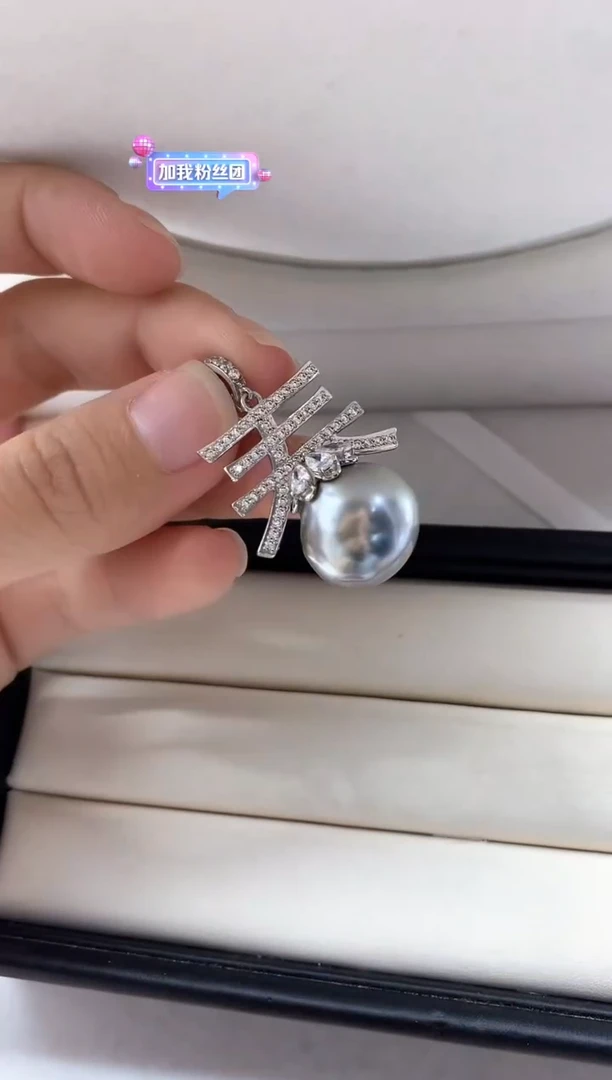 银S925镶嵌海水珍珠吊坠(不含链)吊坠