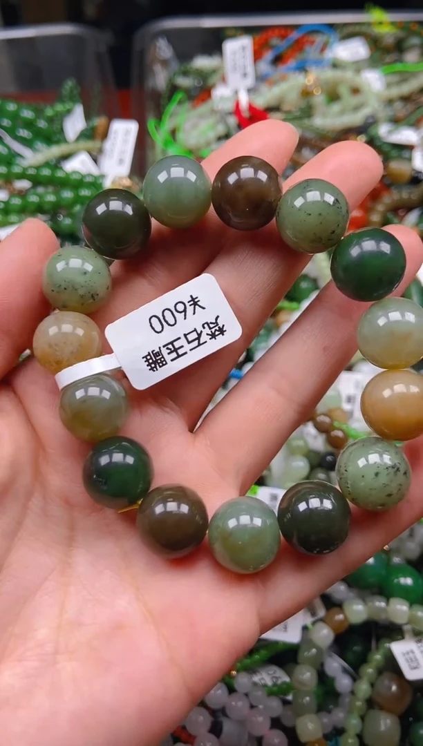 和田玉未镶嵌挂件1