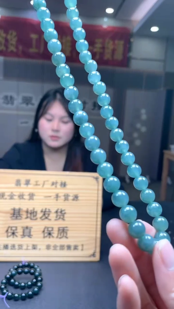 未镶嵌定制翡翠********151