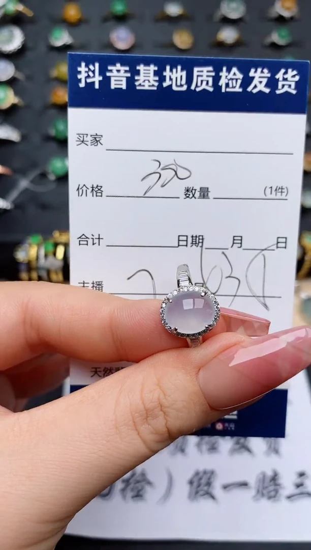 翡翠戒指银S925镶嵌............