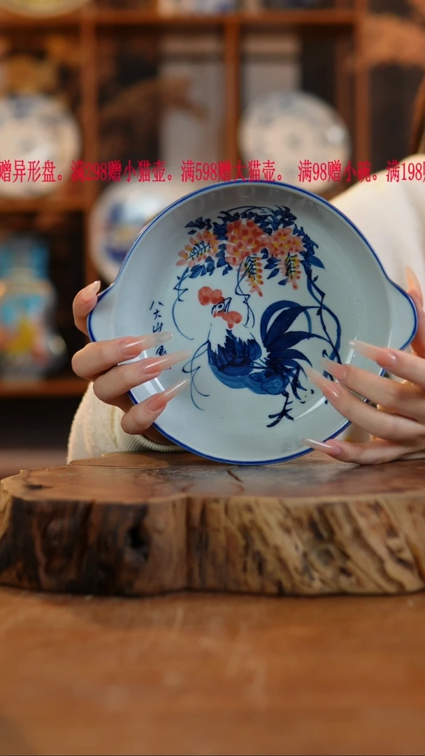 其他陶586老陶泥瓷器