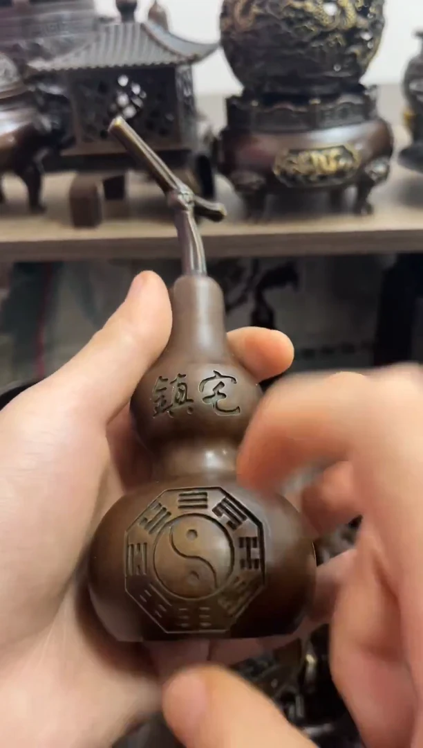 铜铜铜铜铜铜铜铜铜1