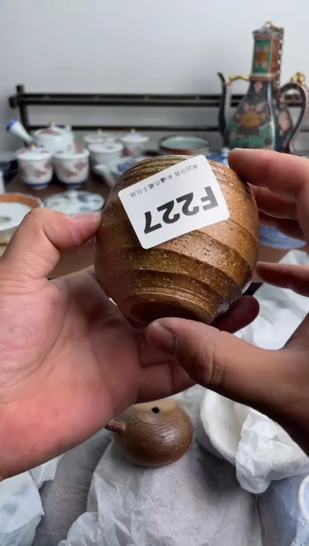 【闪购商品】瓷片227-F-满20包邮48h凑单