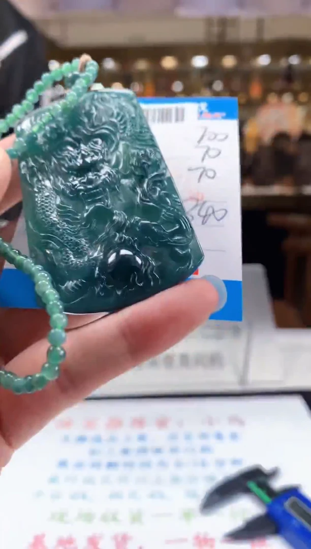 未镶嵌定制翡翠天然翡翠A货拍一发一