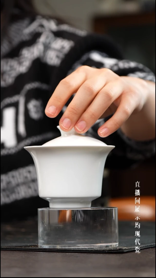 景德镇高白泥马蹄盖碗