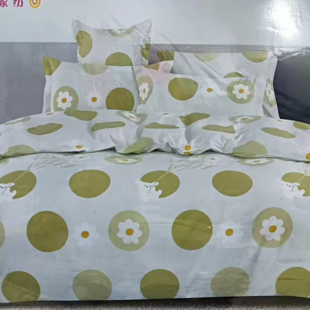 魏桥嘉嘉家纺四件套