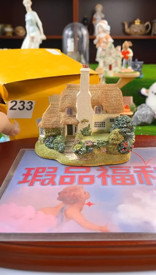 【闪购商品】紫砂茶宠中古小房子
