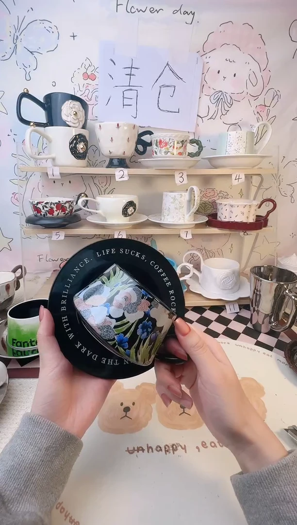 【闪购商品】普通钢化玻璃双饮款2