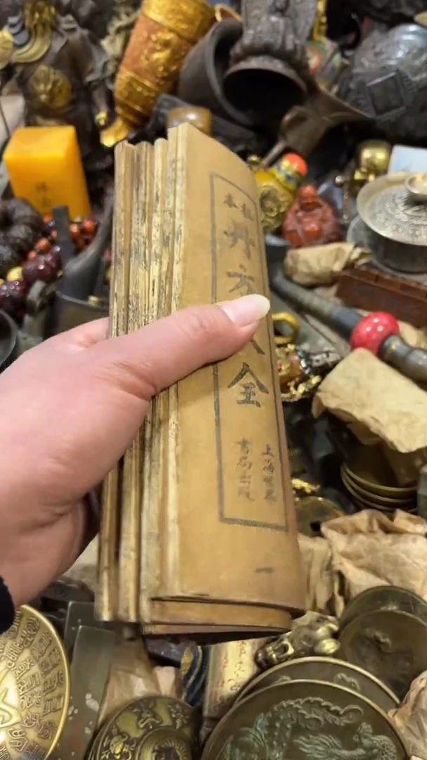 【闪购商品】摆件闪购摆件闪购好物