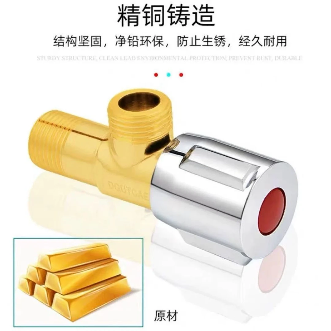铜角阀加厚防爆陶瓷阀芯多层电镀厨房卫生间冷热角阀