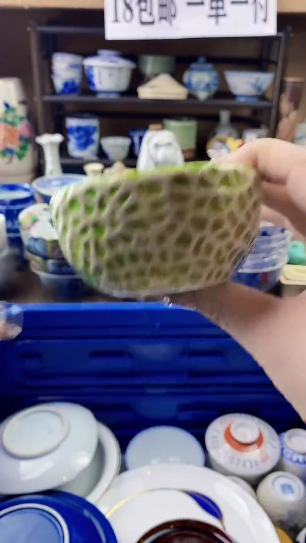 瓷片爱**条xxxxxxxxxxx60