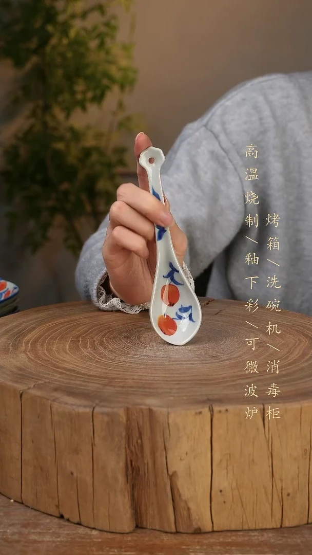 碗瓷景德镇手工手绘高温瓷釉下彩