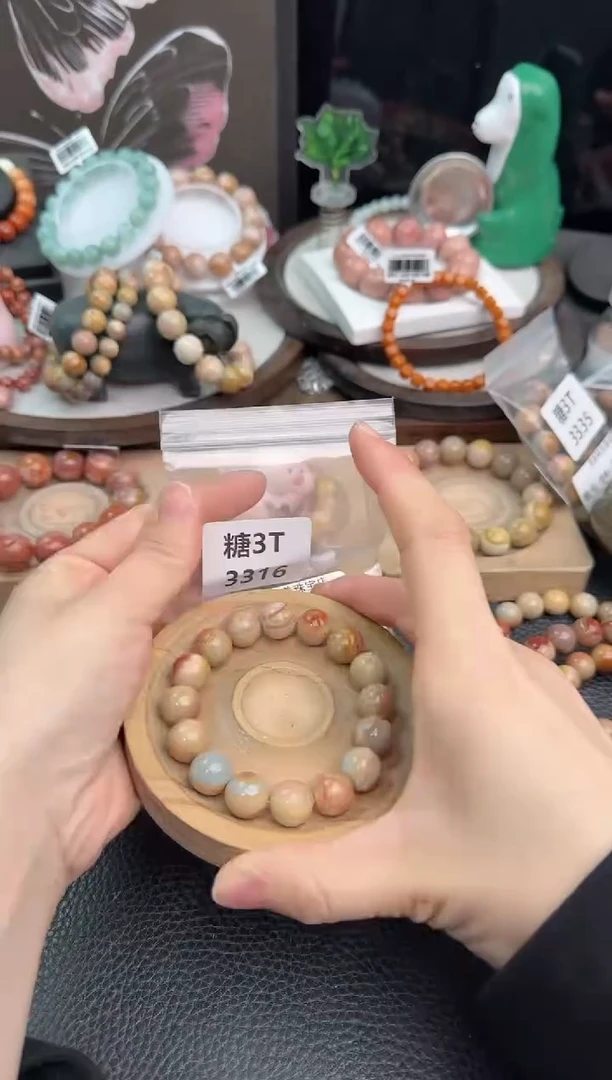 未镶嵌手链石英质玉S*?3T3316