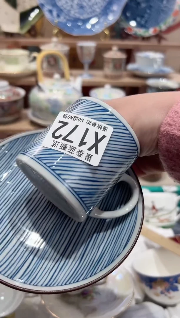 【闪购商品】瓷片当天凑满25米包邮X172