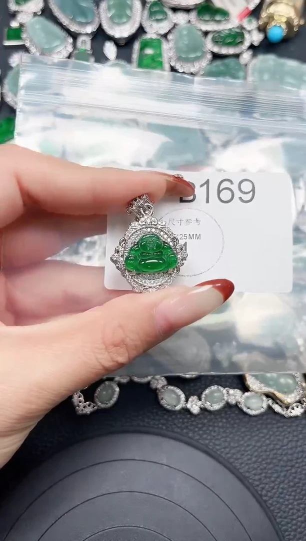 【闪购商品】翡翠颈饰未镶嵌赠皮绳169