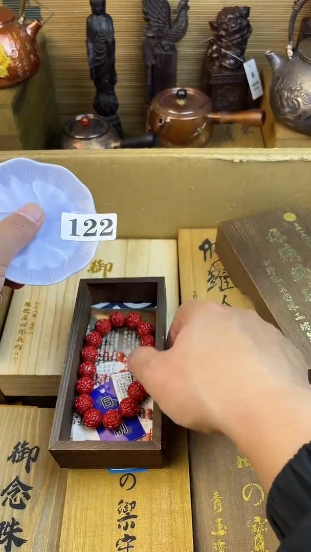 瓷片瓷片瓷片瓷片