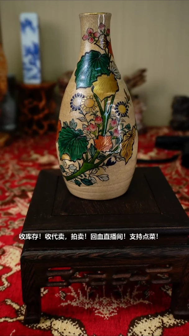 手工艺品琉璃瓷器