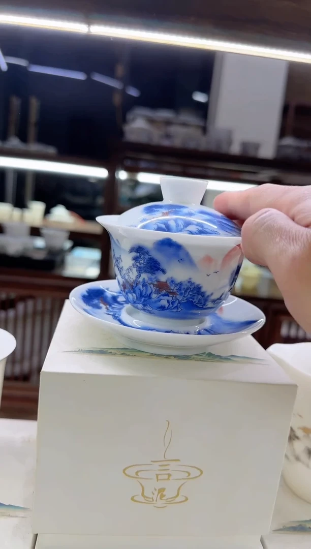 【闪购商品】瓷片言泥言泥言泥@YN