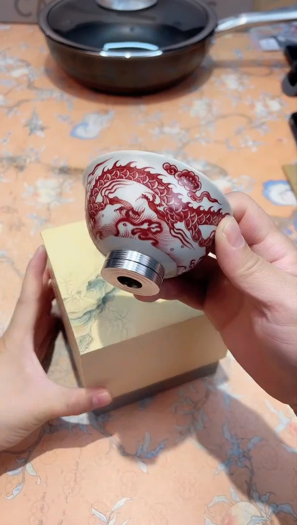 【闪购商品】瓷片A6-020*********