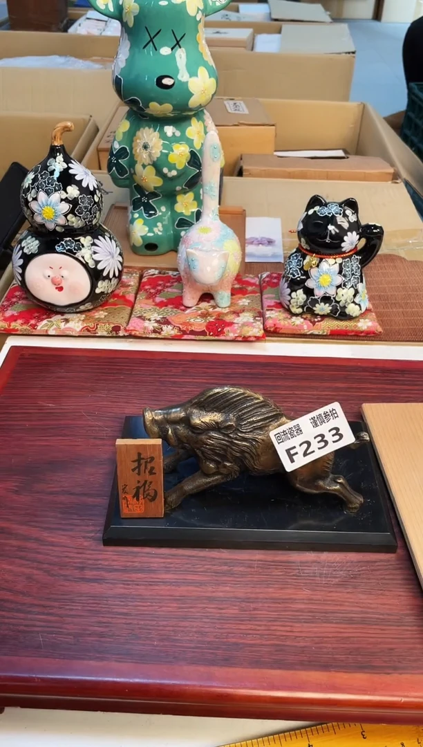 【闪购商品】321321321321321