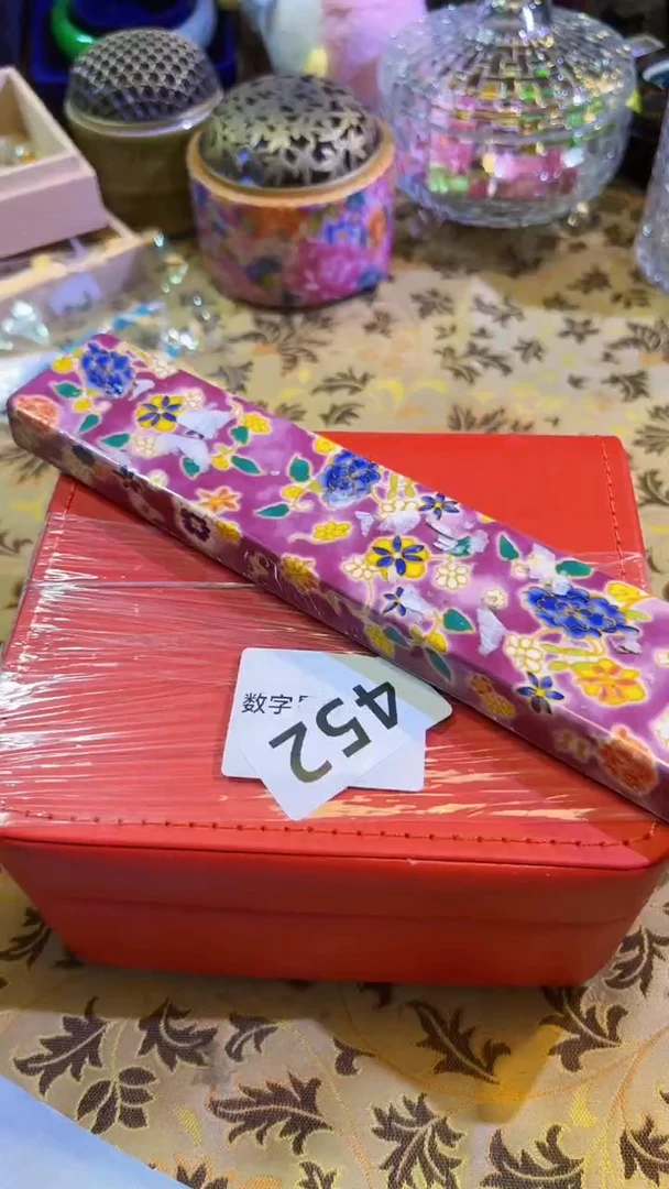 【闪购商品】瓷片陶茶666文玩周边多人