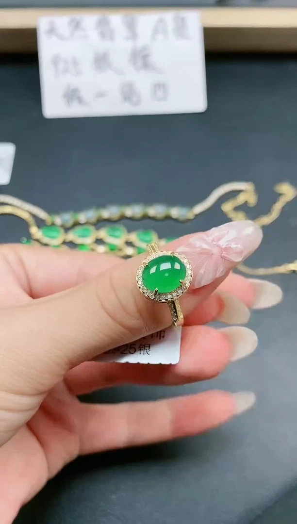 翡翠戒指银S925镶嵌11111