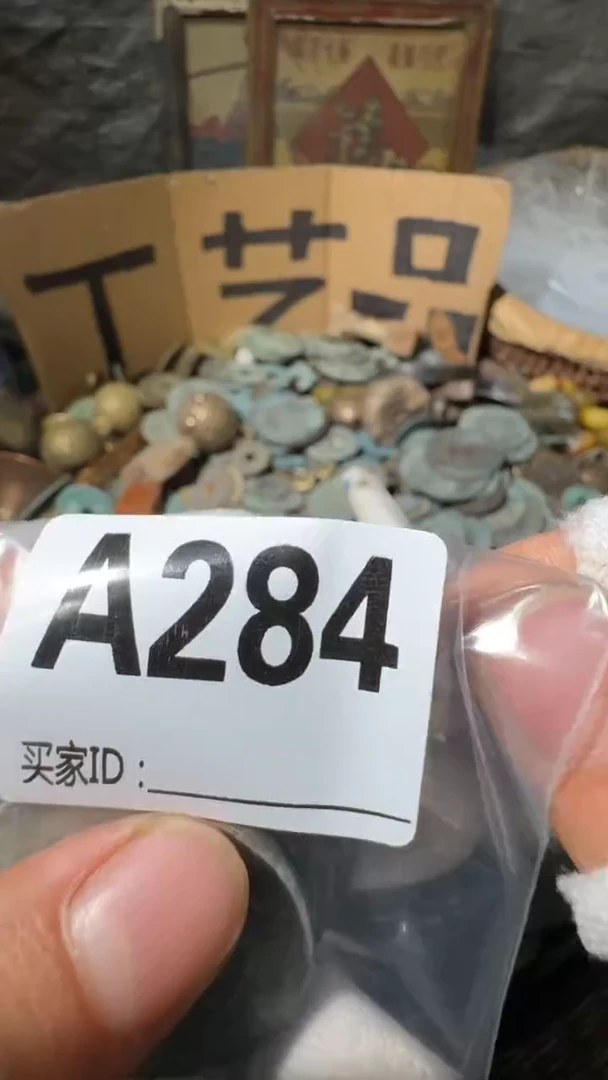 小****6佳合创意屋专属链接