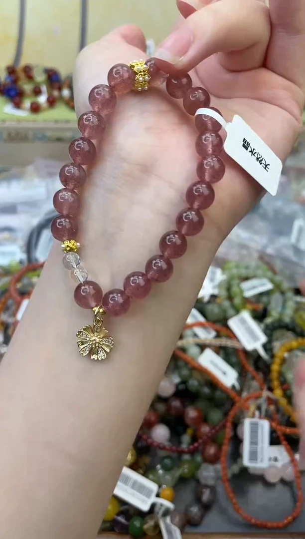 未镶嵌石英质玉手饰334