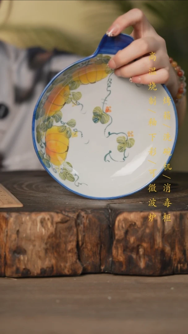 瓷片景德镇高温釉下彩可微波烤箱洗碗机