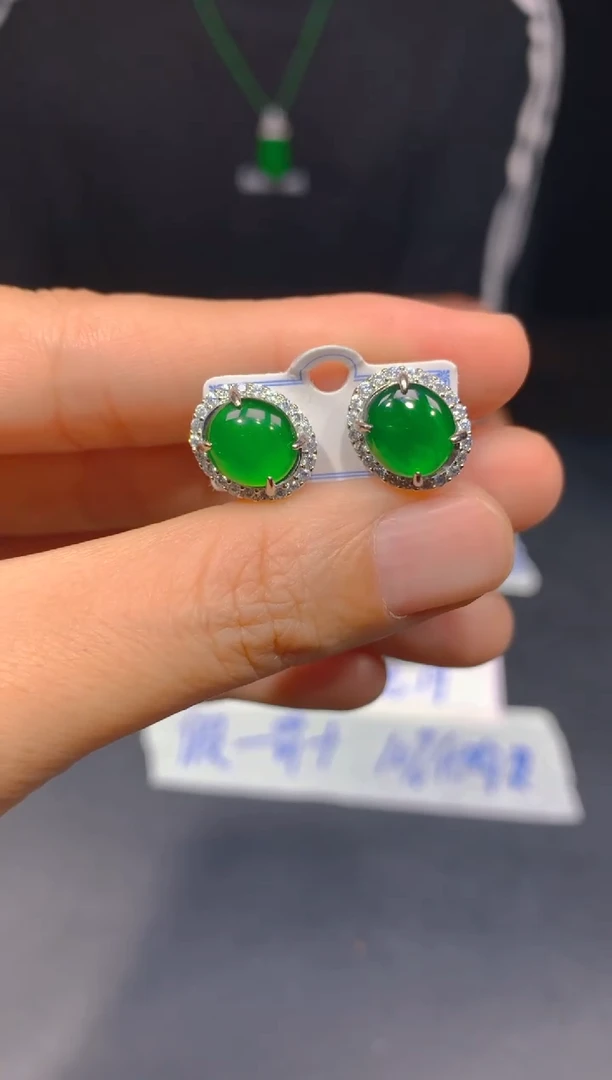 定制翡翠未镶嵌33多样性发货（发其一）