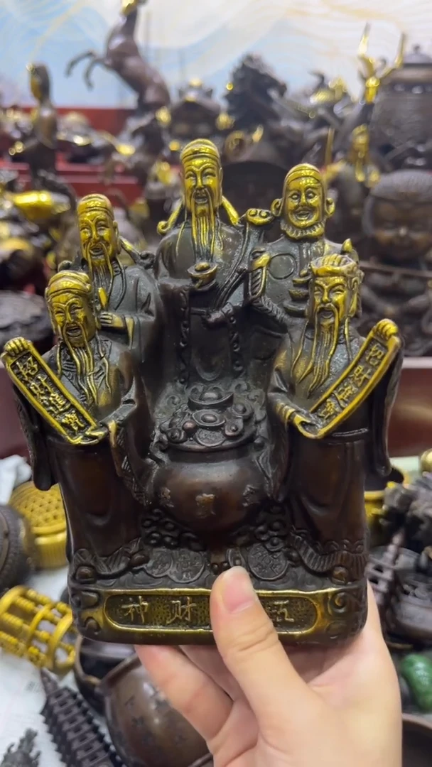 A铜铜铜铜铜铜铜铜铜铜