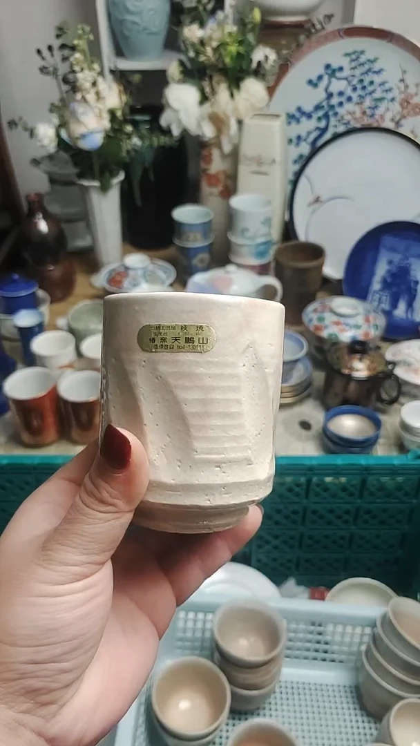 【闪购商品】其他 紫韵工艺品店