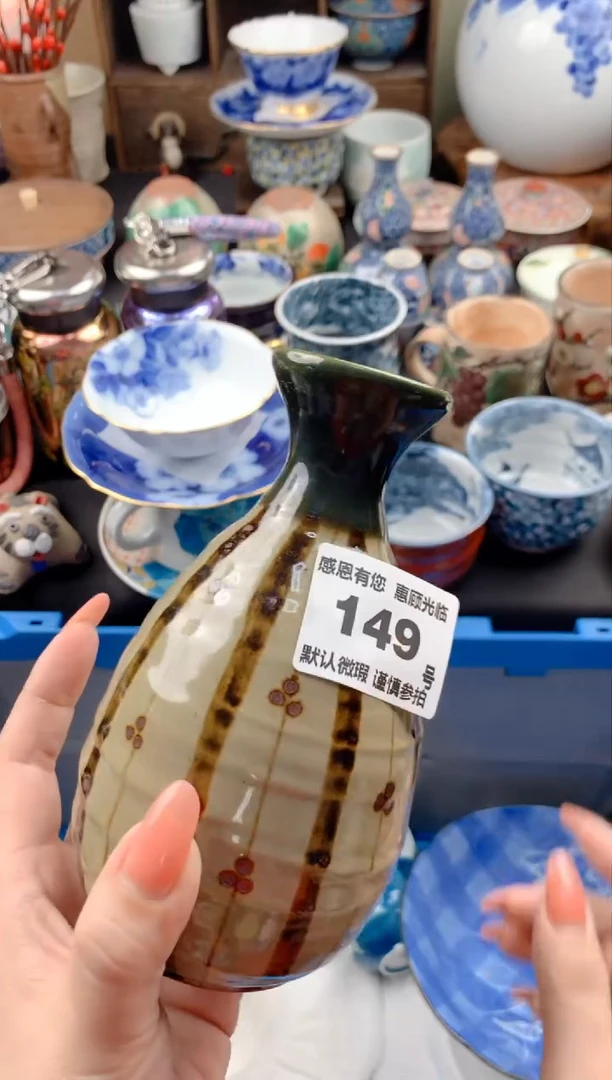 【闪购商品】瓷片149号九姑娘工艺品瓷器