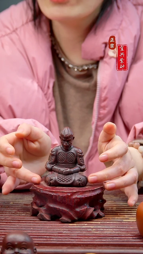 紫砂茶宠宜兴紫砂茶宠摆件