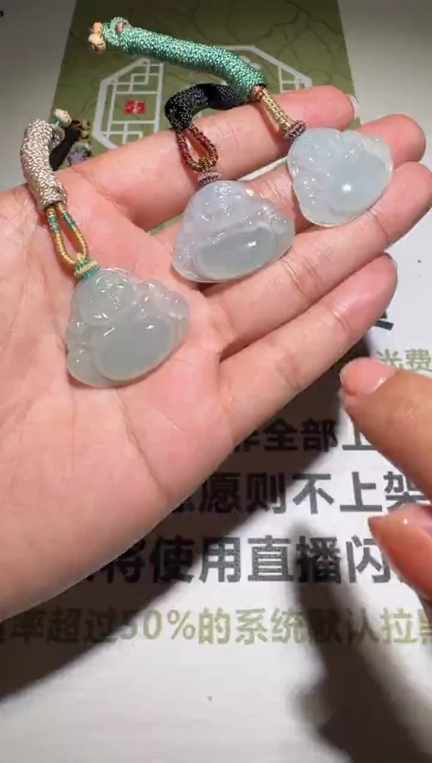 未镶嵌定制翡翠-毛货-不退不换-多样性发货发其一