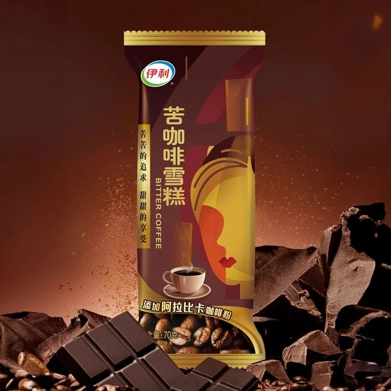 伊利苦咖啡雪糕