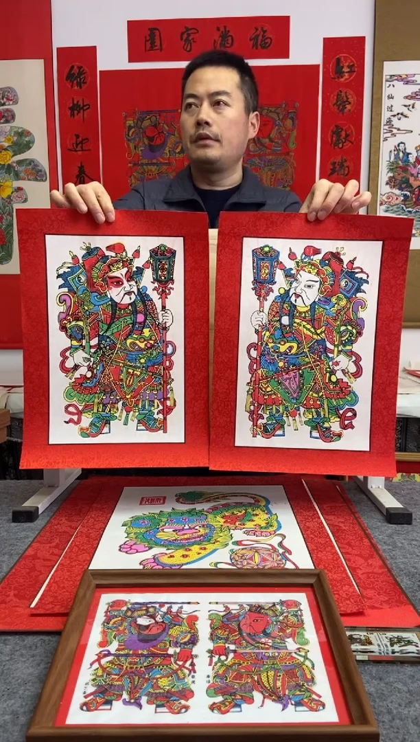 星*白底精裱神荼郁垒手工制作精品