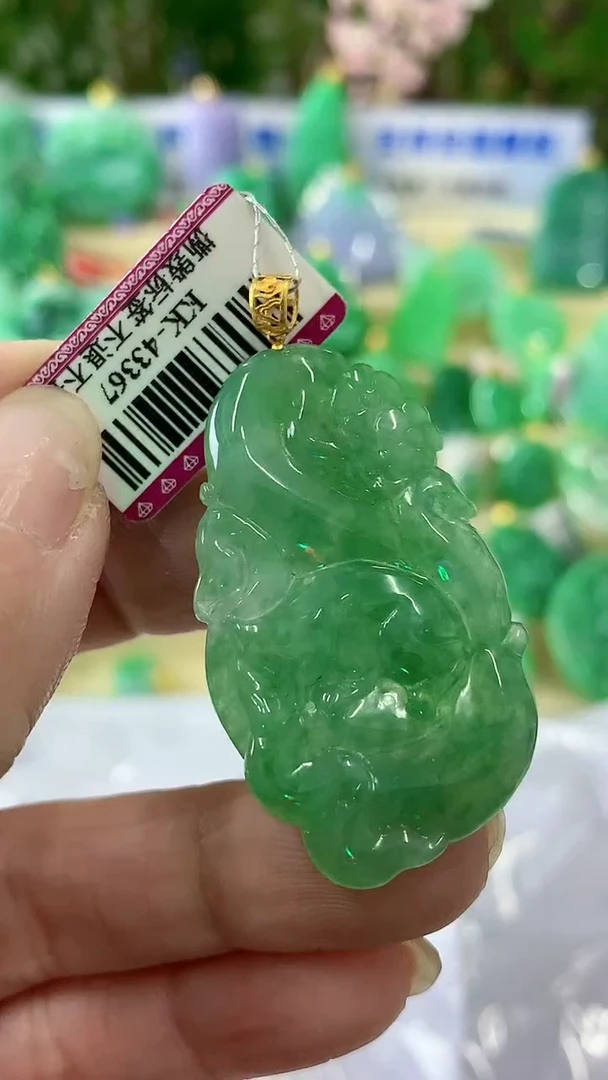 【闪购商品】翡翠颈饰18K金镶嵌挂件