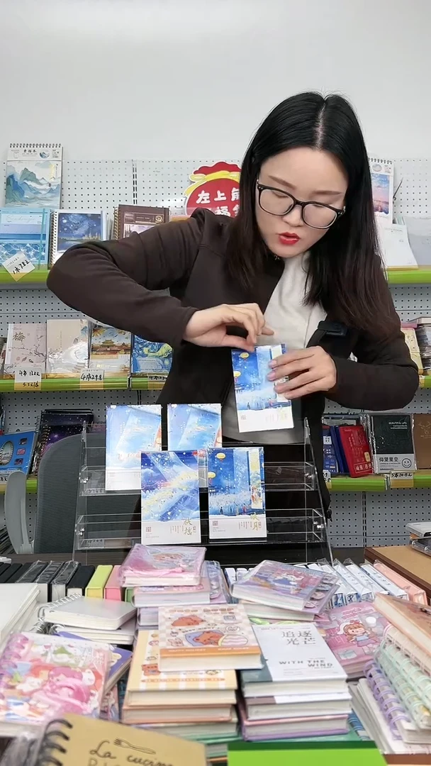 瑕疵品 思怡 A6 便签本 150张 随机封面 7本