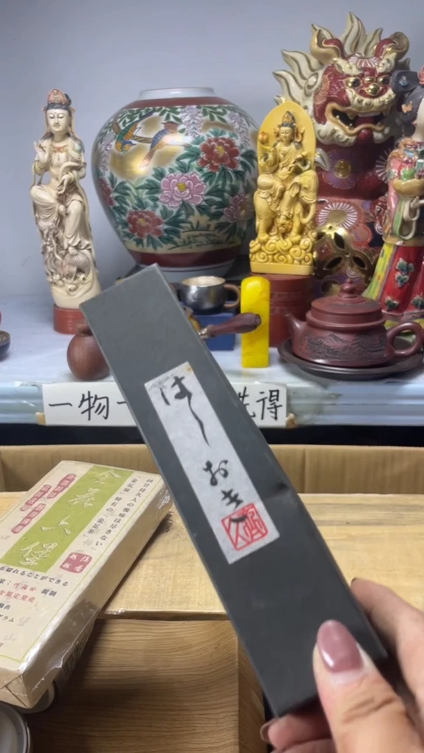 手工艺品琉璃叽****来琉璃琉璃琉璃琉璃