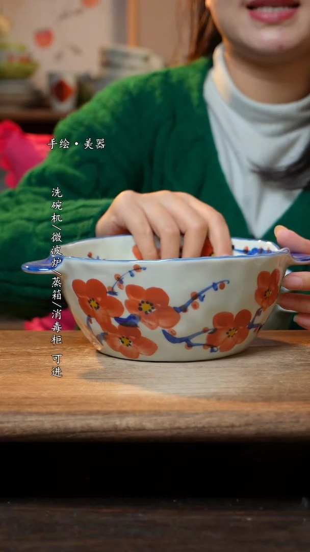 【闪购商品】瓷1个景德镇高温瓷食品级