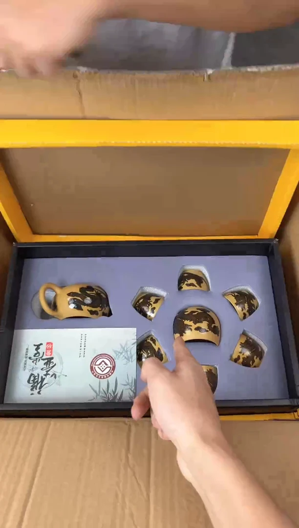 行德正茶具商品链接@@888