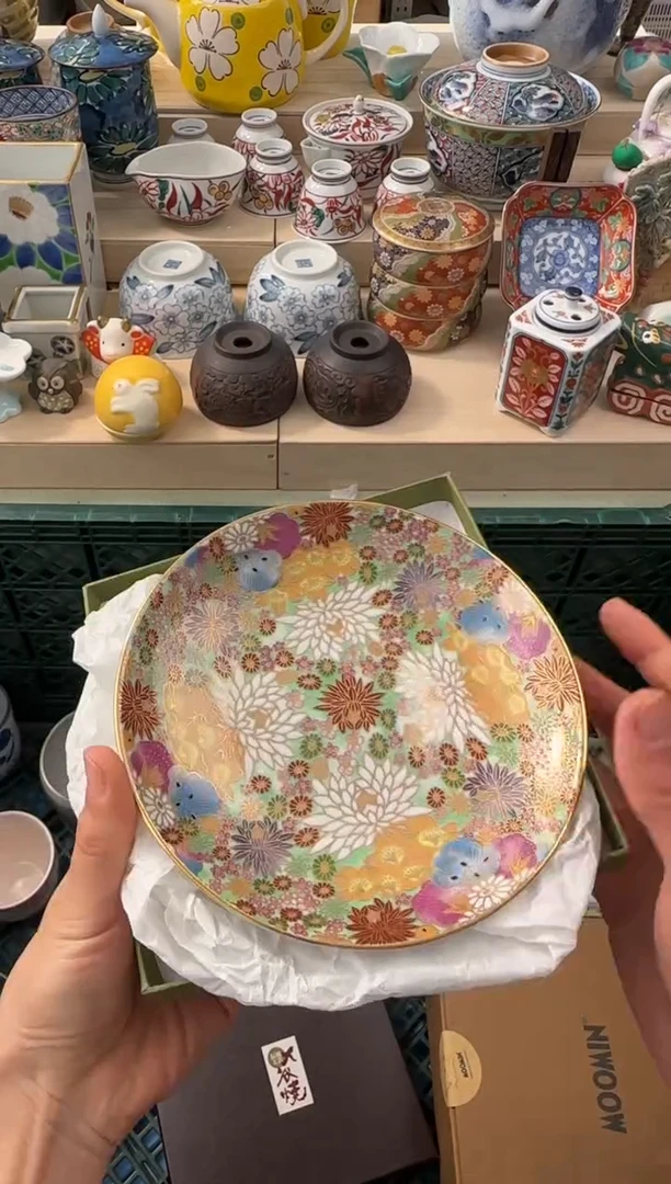 【闪购商品】瓷片 AAAAAAAAAAAAA