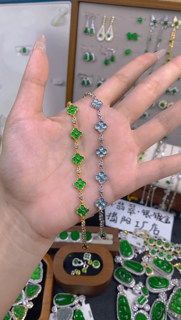 银S925镶嵌手链翡翠丁*木多样性