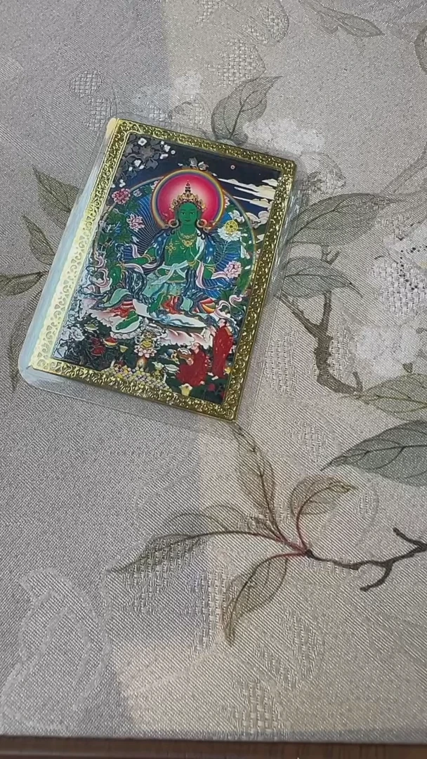 无铁合金A-50-888888888