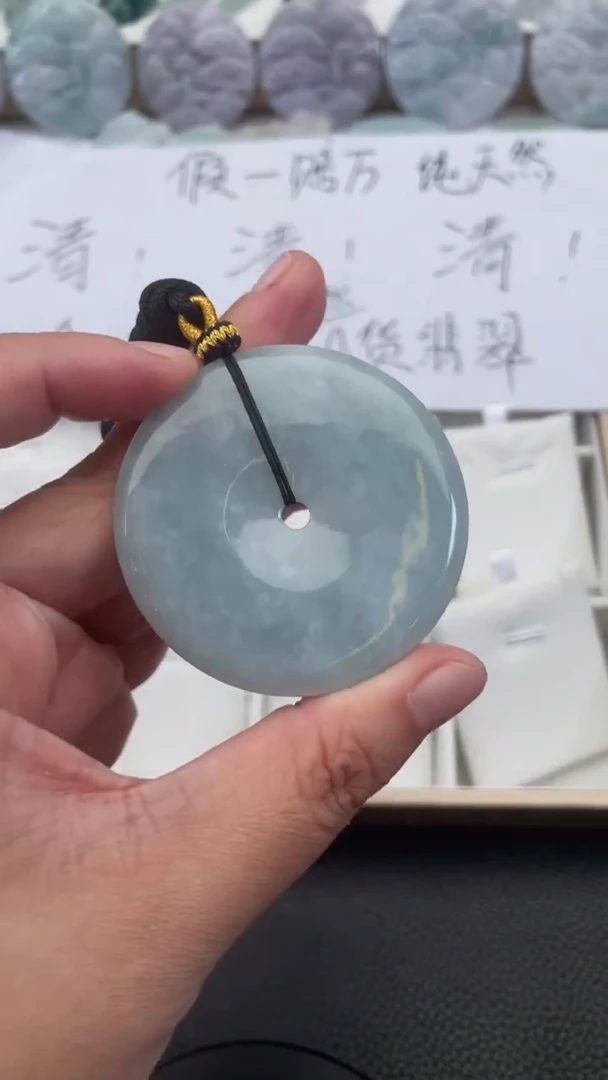 颈饰未镶嵌翡翠天然缅甸翡翠A货145