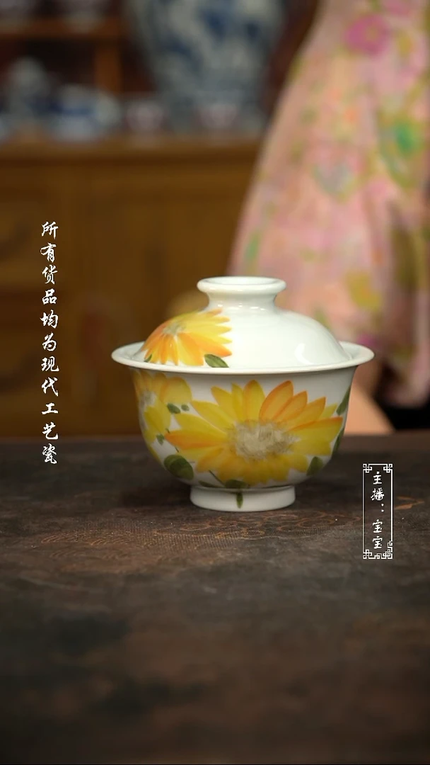 微瑕福利手绘高温现代瓷 气 向日葵 大布袋150