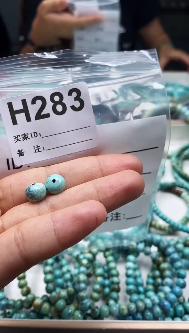 未镶嵌玛瑙/玉髓珠宝奇石.
