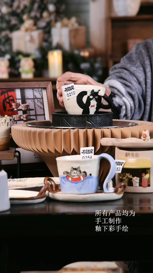 【闪购商品】其他原来是泥手工创意瓷0210